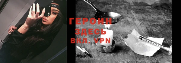 Альфа ПВП Володарск