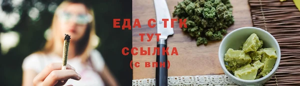 Альфа ПВП Володарск