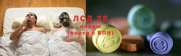 Альфа ПВП Володарск
