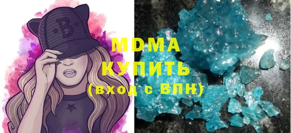 Альфа ПВП Володарск